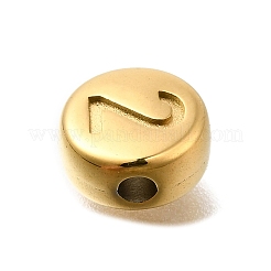 Вакуумное покрытие pvd 201 шарики из нержавеющей стали&nbsp;STAS-U045-01G-2