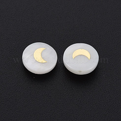 Бусины из натуральных пресноводных ракушек&nbsp;SHEL-N003-22-06