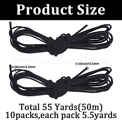 Шнур из искусственной замши 50м&nbsp;LW-SP0001-03C