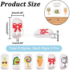 30 шт. 6 стиля 3D-печатные бусины из абс-пластика с имитацией жемчуга&nbsp;KY-NB0001-55