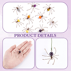 12 шт. 6-цветный медный проволочный паук из натурального полосатого агата для защиты дверей и окон&nbsp;HJEW-NB00186