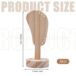 2 шт. настольный органайзер для сережек из дерева в форме уха для ювелирной витрины&nbsp;ODIS-CA0001-32A