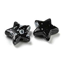 Непрозрачные акриловые бусины&nbsp;LS-MACR-K350-07B