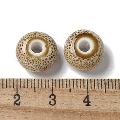 Фарфоровые бусины ручной работы&nbsp;PORC-L080-B10