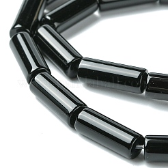 Бусины из натурального черного оникса&nbsp;X-G134