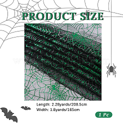 Полиэстеровая декоративная сетка-паутина&nbsp;DIY-WH20049-45B-04