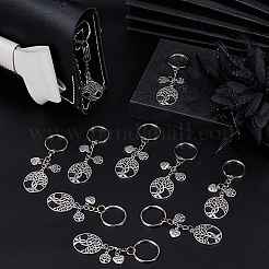 20шт брелок из сплава&nbsp;KEYC-PH01578