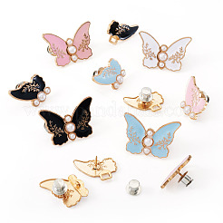 8 шт. регулируемые пуговицы для джинсов из сплава с бабочками и искусственным жемчугом 4 цветов&nbsp;FIND-TA0009-12