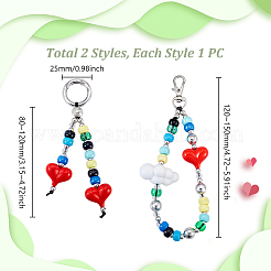 2 шт. 2 стиля подвески в форме сердца из акрила и пластика&nbsp;HJEW-PH02233