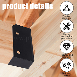 Соединители кронштейнов для стальных перил&nbsp;FIND-WH0521-79-1