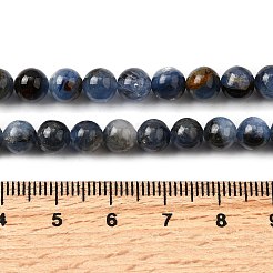 Натуральные нити из кианита / цианита / дистенового бисера&nbsp;G-G272-A01-6mm