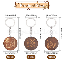 18 шт. 3 плоских круглых деревянных брелока&nbsp;KEYC-CA0001-55