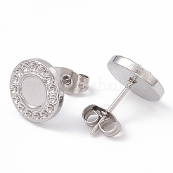 Фурнитура для сережек-гвоздиков из нержавеющей стали марки 304&nbsp;LS-EJEW-G338-01P