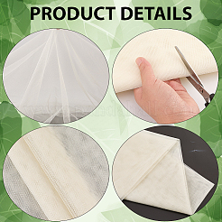 Сетчатая ткань из полиэстера&nbsp;DIY-WH20011-89B-03