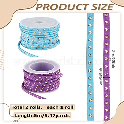 2 рулон шнура из искусственной замши 2 цветов&nbsp;LW-LP0001-08A