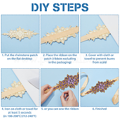 Аппликации из цветов из страз&nbsp;DIY-WH0504-99A