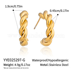 Серьги-гвоздики в форме буквы С из нержавеющей стали&nbsp;UU0047-1