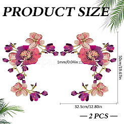 Нашивки на одежду из полиэстера&nbsp;PATC-WH0023-65A