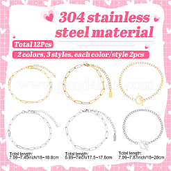 12шт 6 стиля 304 нержавеющая сталь цепи браслеты для мужчин и женщин&nbsp;BJEW-SC0001-64