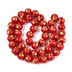 Бусы лэмпворк ручной работы&nbsp;LAMP-N028-21D