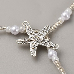 Богемный сплав&nbsp;AJEW-WH0270-834B