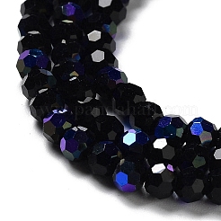 Непрозрачное стекло бисер нитей&nbsp;LS-EGLA-A035-P4mm-L18