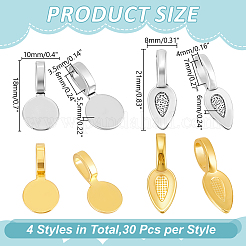 120 шт. 4 стиля тибетского стиля сплава клеящиеся плоские дужки&nbsp;FIND-HY0004-74