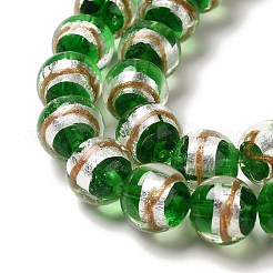 Lampwork бисер нитей&nbsp;LAMP-E036-07C