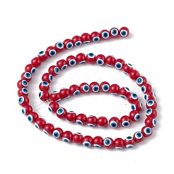 Выпечка окрашенные стеклянные бусины&nbsp;LS-DGLA-C001-02H