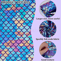 Полиэстеровая ткань с рыбьей чешуей&nbsp;DIY-WH20063-038C