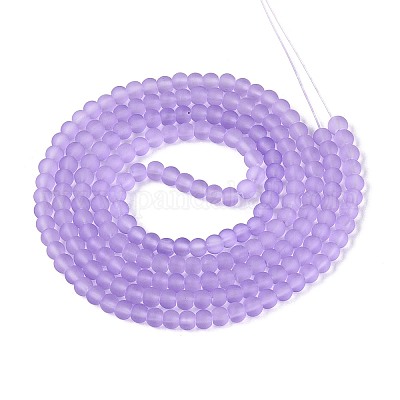 Стеклянные бусины&nbsp;X-GLAA-S031-4mm-25-1