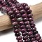 Natural Map Stone/Picasso Stone/Picasso Jasper Beads Strands, Rondelle, Old Rose, 8.5x5.5mm, Hole: 1mm, about 73pcs/strand, 15.35''(39cm)