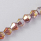Glass Beads Strands, AB Color Plated, Faceted, Bicone, Plum, 3.5~3.8x3~3.5mm, Hole: 0.5mm, about about 107~110pcs/strand, 32.5~34cm