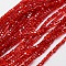 Glass Beads Strands, Faceted, Cube, Red, 3~3.5x3~3.5x3~3.5mm, Hole: 1mm, 98~100pcs/strand, 28~30cm, about 98~100pcs/strand, 13.8 inch