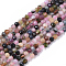 Natural Multicolor Tourmaline Beads Strands, Faceted, Round, 2mm, Hole: 0.4mm, about 182~183pcs/strand, 15.55 inch(39.5cm)
