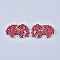 Handmade Seed Beads Pendants, with Elastic Thread, Loom Pattern, Elephant, Dark Red, 16x24~26x1.5mm