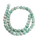Природных амазонит бисер нитей&nbsp;G-C280-B13-8mm-3