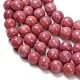 Природные родонит бисер нитей&nbsp;G-F820-K05-6mm-4
