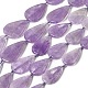 Природный аметист нитей бисера&nbsp;G-D365-A03-2