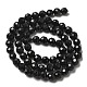 Натуральный черный турмалин бисер нитей&nbsp;LS-G-G927-46-7