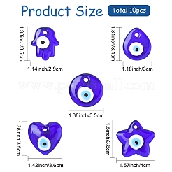 10 шт. 5 стиля подвески ручной работы лэмпворк от сглаза&nbsp;LAMP-YW0004-12