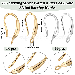 28 шт. 2-цветная стойка с покрытием из экологически чистой латуни для сережек-крючков&nbsp;KK-BBC0010-17