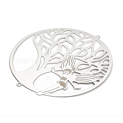 Древо жизни 201&nbsp;STAS-Z116-02P-01