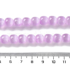 Нити из натурального селенита&nbsp;G-B103-A01-02