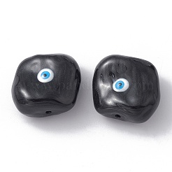 Стеклянные бусины&nbsp;GLAA-A009-04