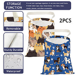 2 шт. двухцветные полиэстеровые подвесные автомобильные мусорные мешки с принтом&nbsp;ABAG-DR0001-16A