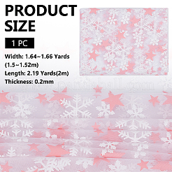 Сетчатые ткани из полиэстера&nbsp;DIY-WH0622-373B