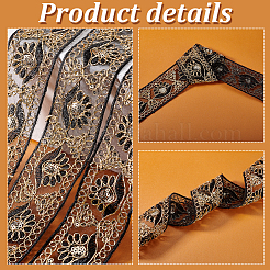 10 ярд ленты из органзы с цветочной вышивкой и пайетками SRIB-WH0011-202A