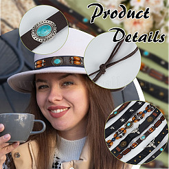 8 шт. 8 стиля регулируемых резинок для шляп из искусственной кожи&nbsp;FIND-ME0002-83