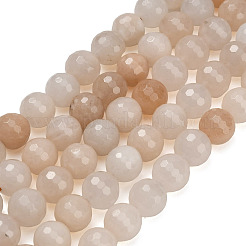 Натуральный розовый авантюрин бисер нитей&nbsp;G-C280-B05-10mm